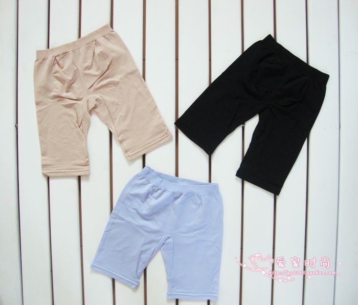 Women's summer legging shorts seamless beauty care underwear