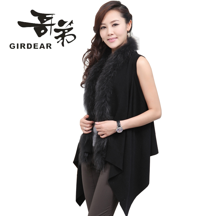 Women's sweater sleeveless fur collar cardigan autumn all-match sweater