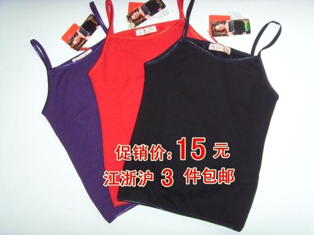 Women's thermal spaghetti strap vest plus velvet thickening tight elastic thermal underwear airland free shipping