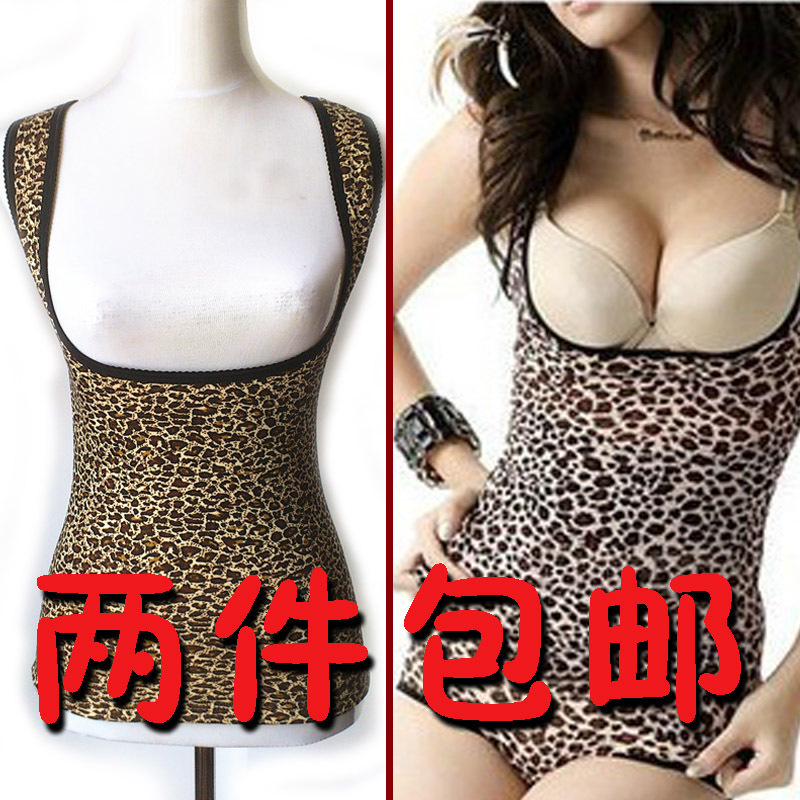 Women's thermal vest plus velvet thickening leopard print sleeveless vest abdomen drawing basic thermal underwear free shipping
