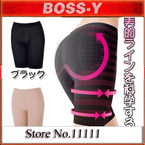 women 's Thin style for summer and spring control panties, hip up / Burning fat/Anti-Bacterial, Safety pants, 2 colors,
