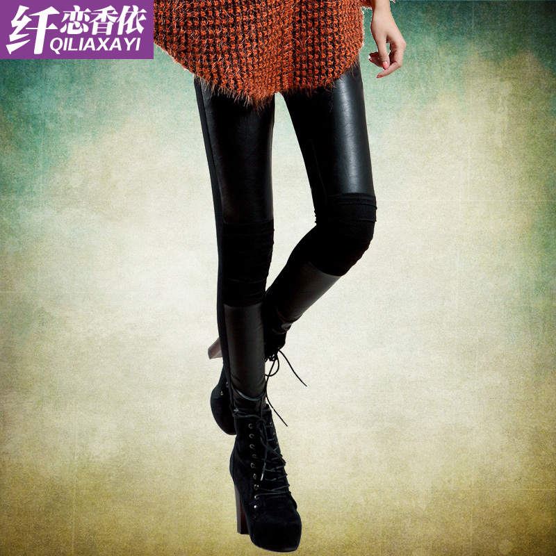 Women's tight pencil thin legging faux two piece repair patchwork leather high waist legging