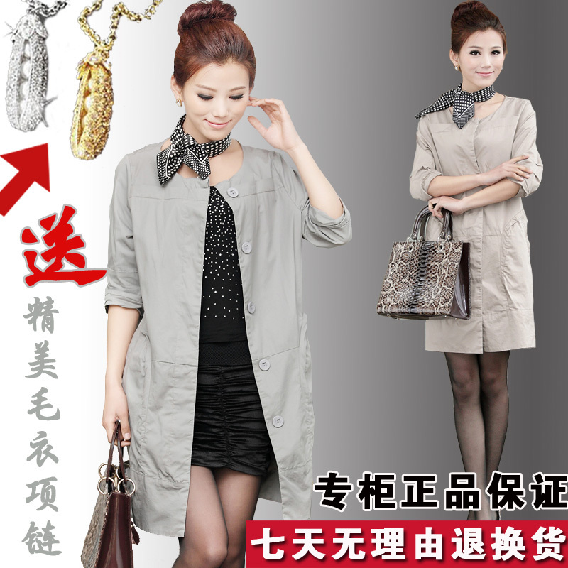 Women's trench 2013 spring and autumn thin plus size long paragraph thin trench casual outerwear Free Shipping