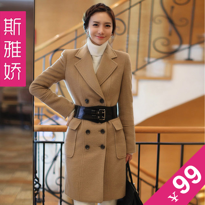 Women's trench wadded jacket plus size woolen outerwear autumn and winter overcoat cashmere woolen overcoat
