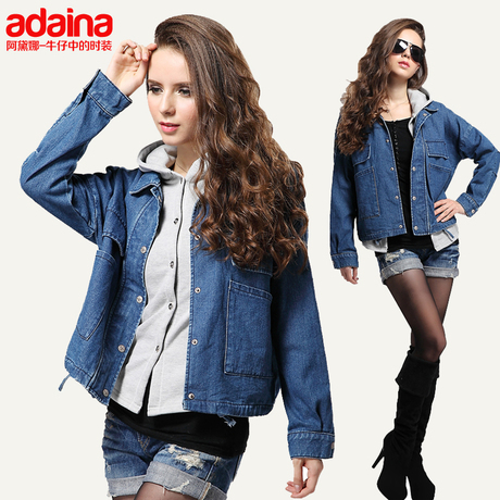 Women's trend loose twinset denim outerwear female with a hood sweatshirt 9059