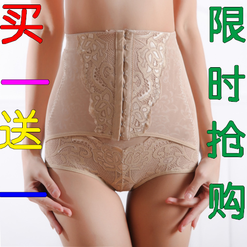 Women's trigonometric high waist postpartum abdomen drawing butt-lifting panties body shaping pants slimming beauty care abdomen