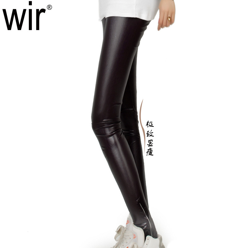Women's ultra elastic legging pencil pants long patchwork design trousers zipper faux leather pants trousers personalized