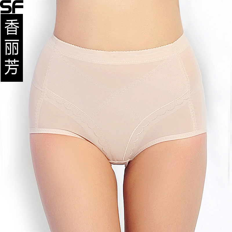 Women's ultra-thin mid waist basic abdomen drawing panties butt-lifting body shaping pants corset pants slimming pants 2669