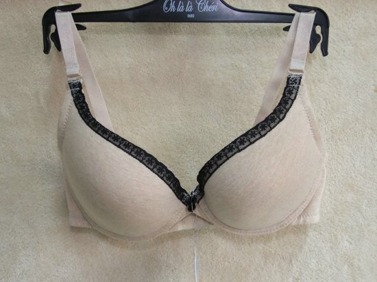 Women's underwear bra colored cotton skin color j0798