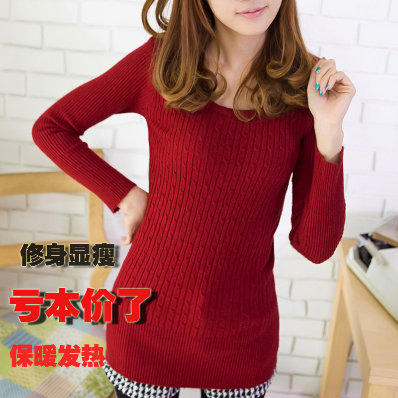 Women's vintage slim medium-long low o-neck twisted ball knitted basic shirt thick sweater female 1082