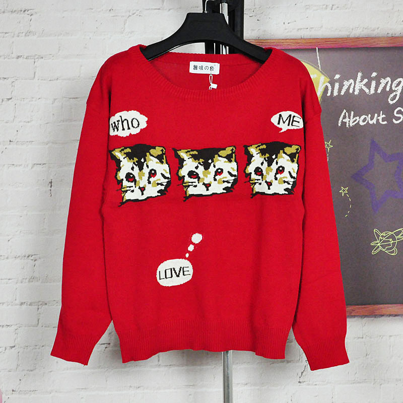 Women's vivi11 loose cat sweater