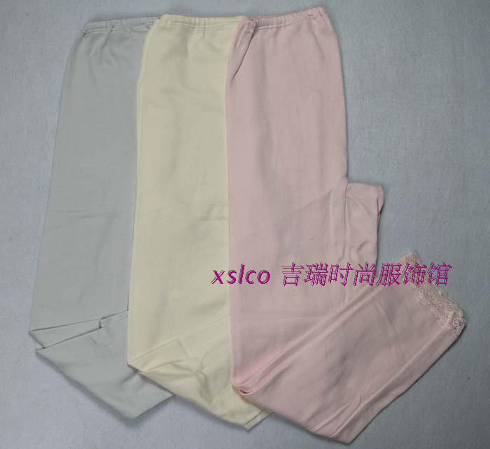 Women's warm long johns pants cotton thin plus velvet high waist plus size