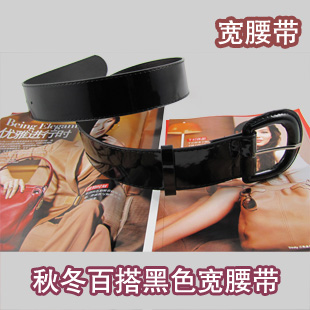 Women's wide belt women's strap female japanned leather bright color autumn and winter