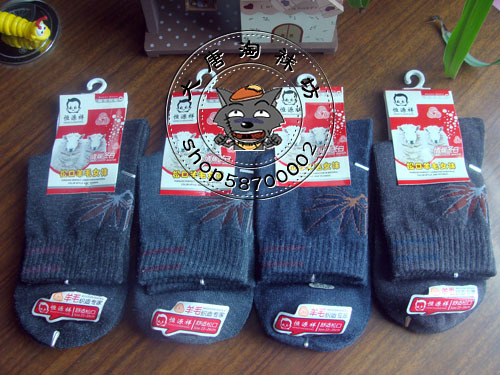 women's woolen socks warm socks