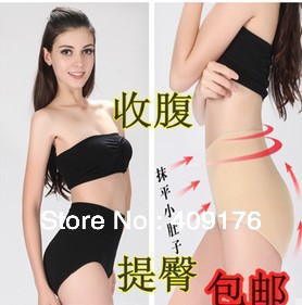 Women Seamless Elastic Underpants High wasit Bone Slimming Body Shapewear Underwear black &beige 5pcs/lot ,Free shipping