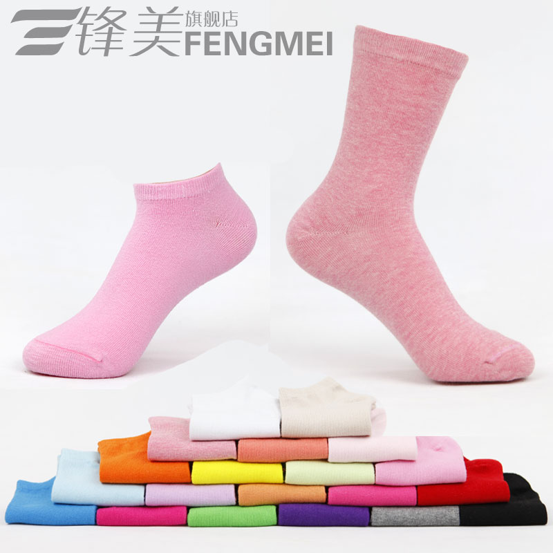 women socks candy color autumn and winter knee-high s 100% cotton socks 19 colour  freeship