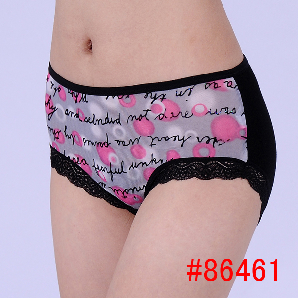 women temperament interest sexy underwear/ladies panties/lingerie/bikini underwear lingerie pants/ thong intimatewear 86461-3