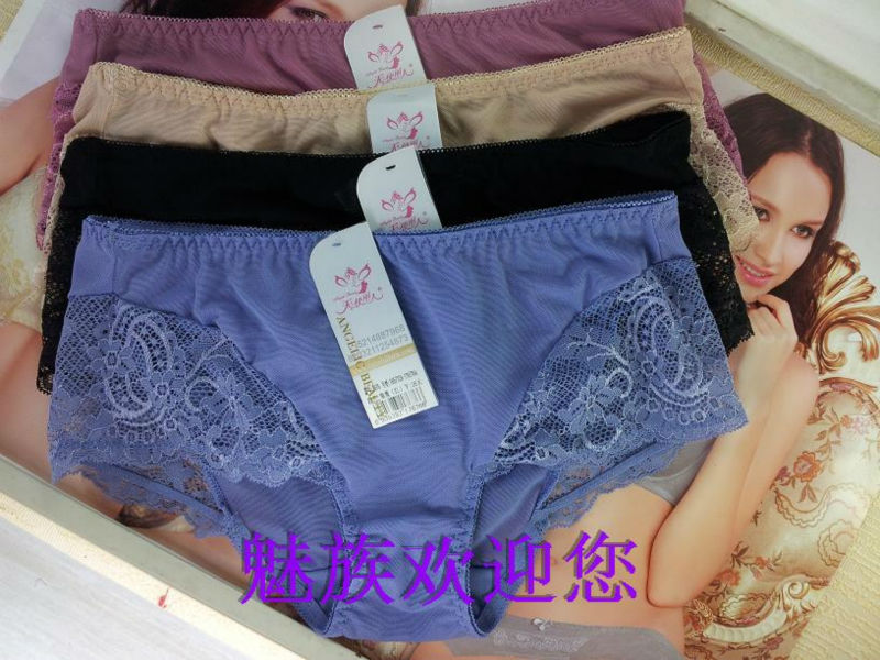 women Underwear / panties for women