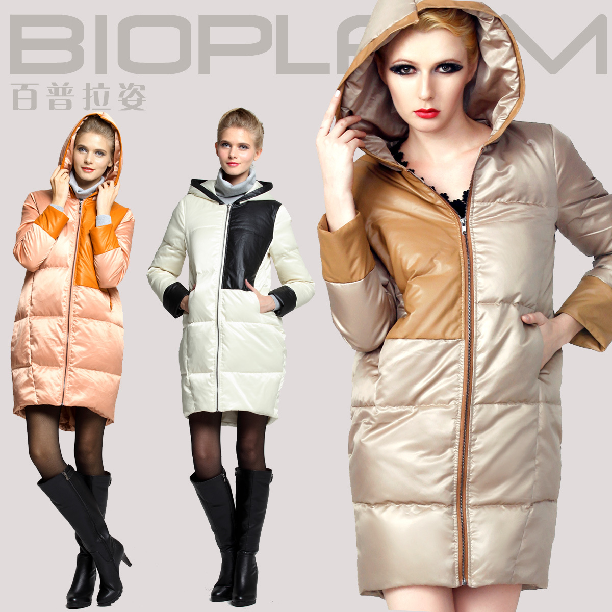 women winter thick down coat medium-long outerwear asymmetrical patchwork