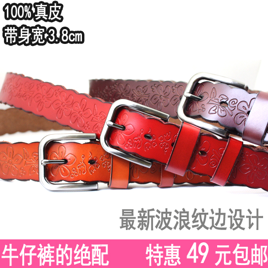 Women women's genuine cowhide leather belt strap all-match fashionable casual pin buckle lengthen a25