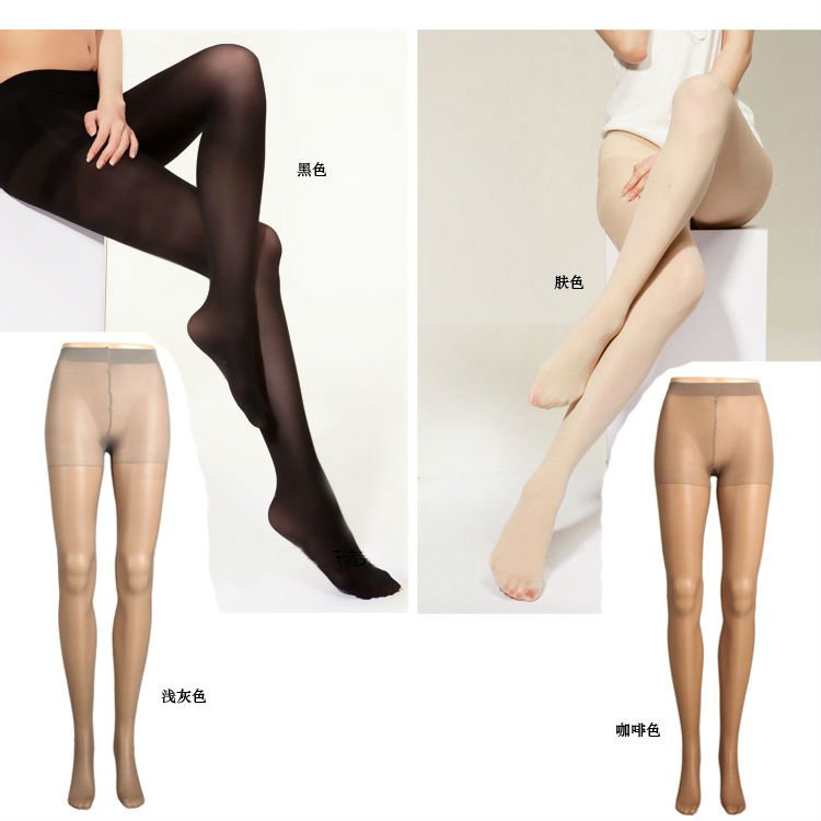 WOMENS SEXY TIGHTS PANTYHOSE STOCKING COLOR NUDE BLACK 15DEN/NJR NYZ8030