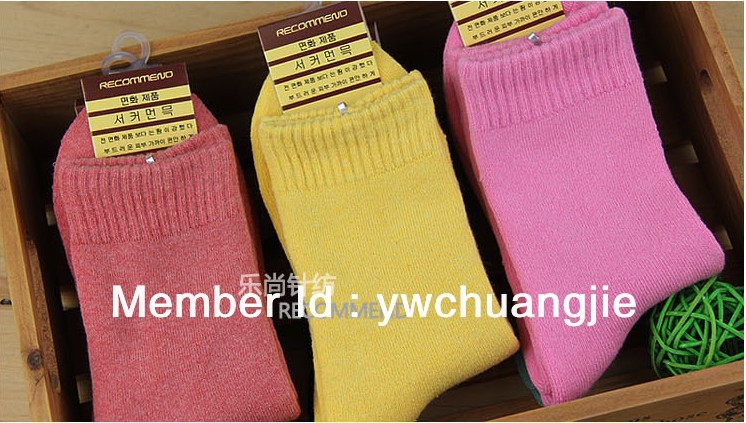 womens' terry socks