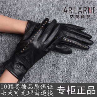 Woodpecker 12 Women gloves genuine leather sheepskin women's gloves elegant lines