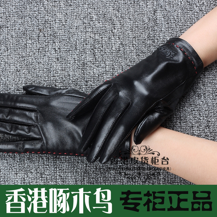 Woodpecker women's genuine leather gloves quality suede single leather gloves full leather gloves sewing thread