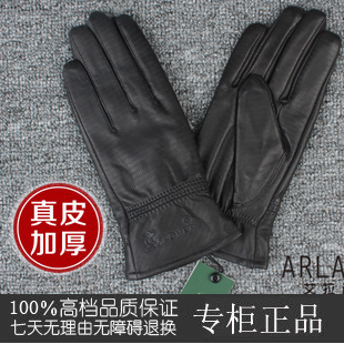 Woodpecker Women thickening thermal genuine leather gloves women's