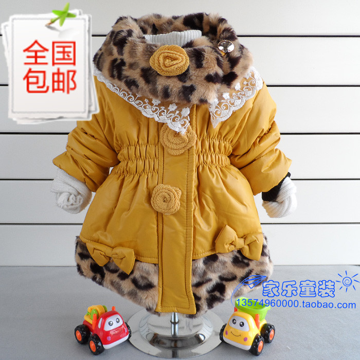 Wool collar trench children's clothing female child cotton-padded jacket patent leather child cotton-padded jacket female child