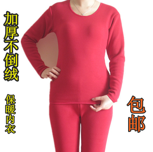 Wool goatswool women's thermal underwear thickening plus velvet double layer thermal set