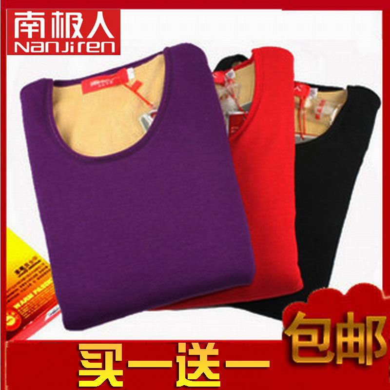 Wool golden flower male thermal underwear women's thickening plus velvet thermal set thermal clothing