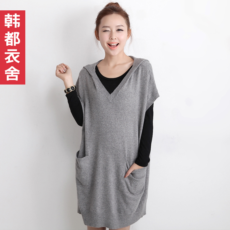 Wool sweater for women 2012 autumn and winter loose single-piece suit medium-long long design women's viscose