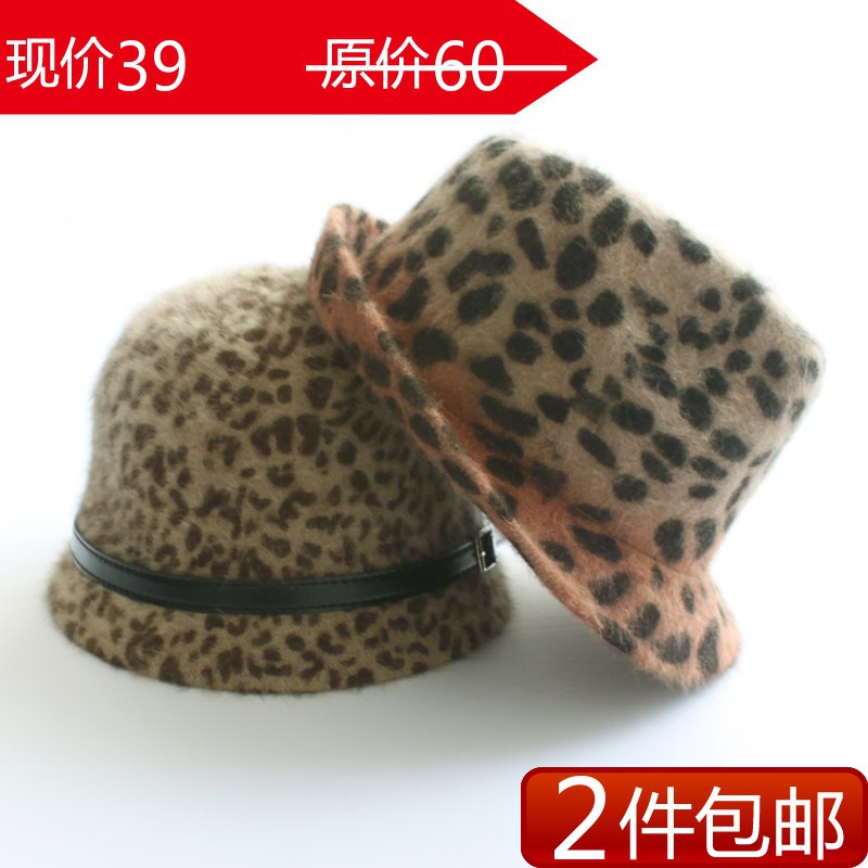 Woolen hat two-color leopard print fedoras autumn and winter women's color block decoration rabbit fur cashmere jazz hat