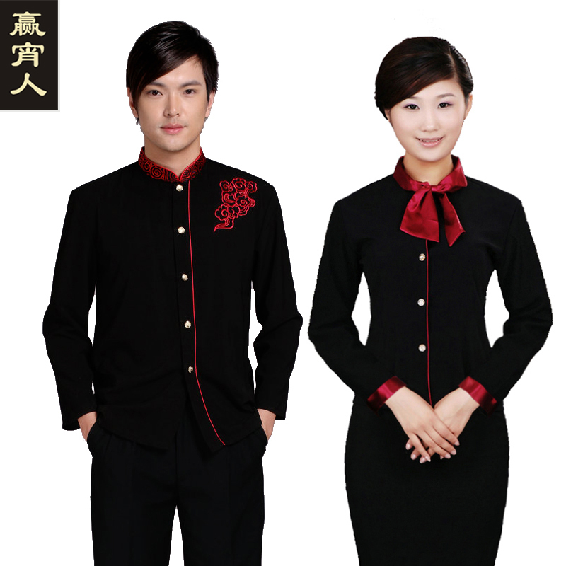 Work wear autumn and winter clothes long-sleeve