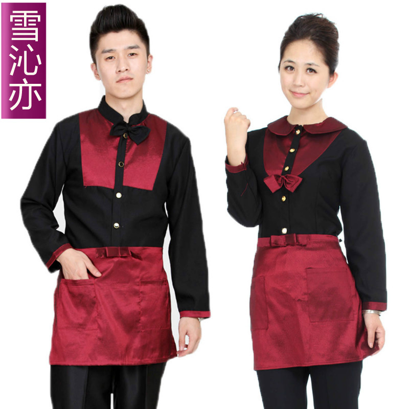 Work wear autumn and winter female work wear uniform winter long-sleeve male