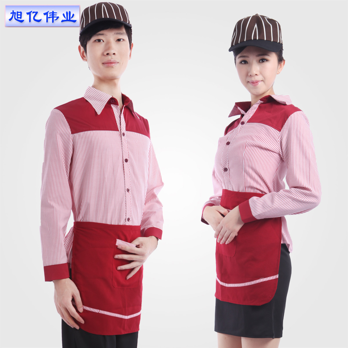 Work wear long-sleeve autumn and winter waiter clothes uniform