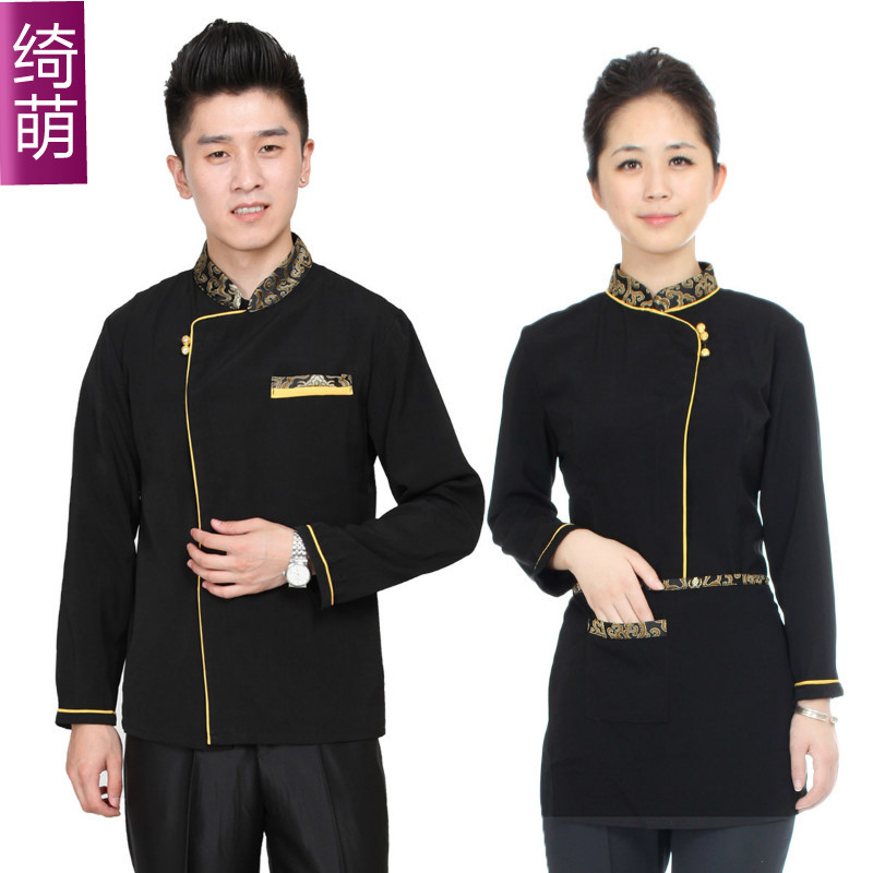 Work wear long-sleeve work wear autumn and winter female uniform