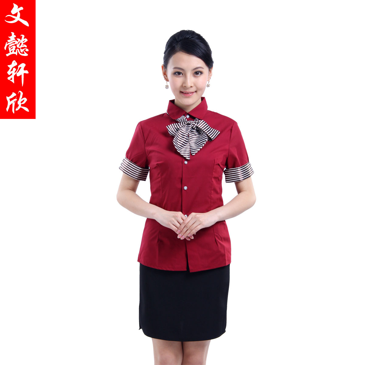 Work wear summer clothes uniform work wear set
