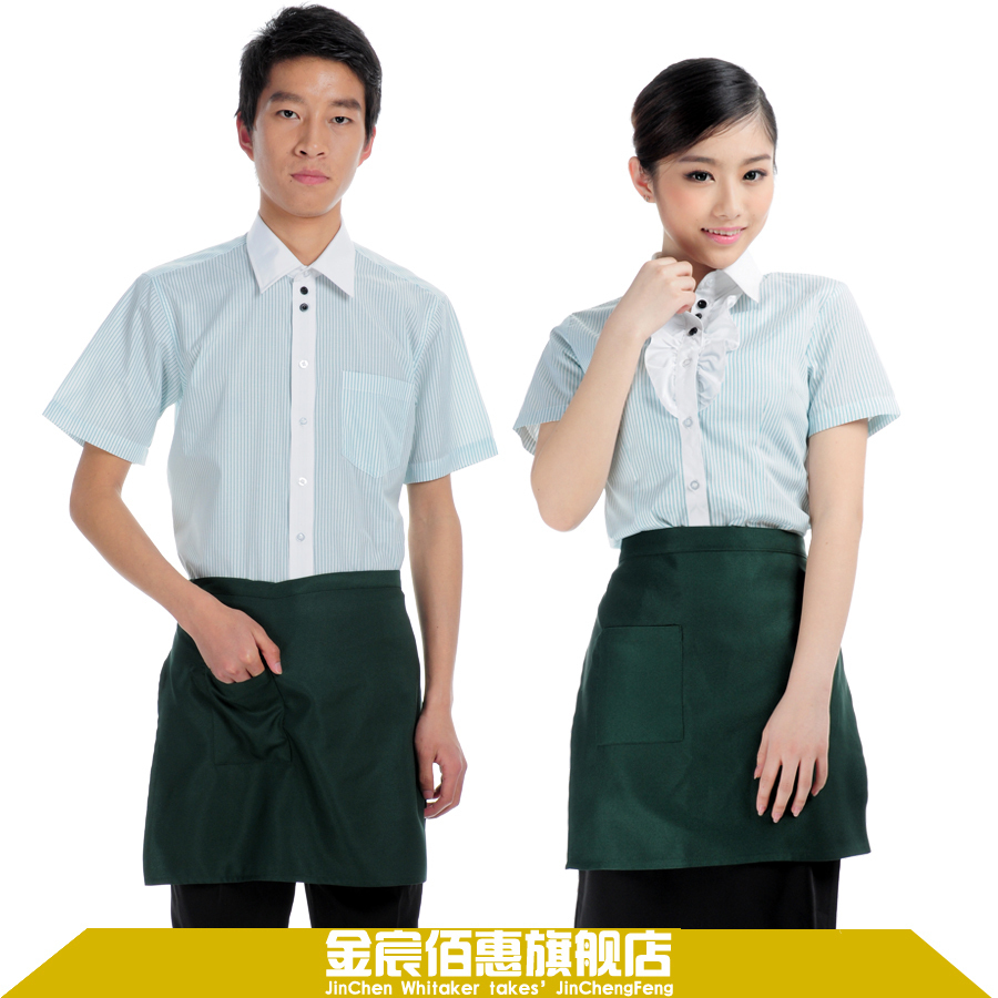 Work wear summer waiter clothes work wear