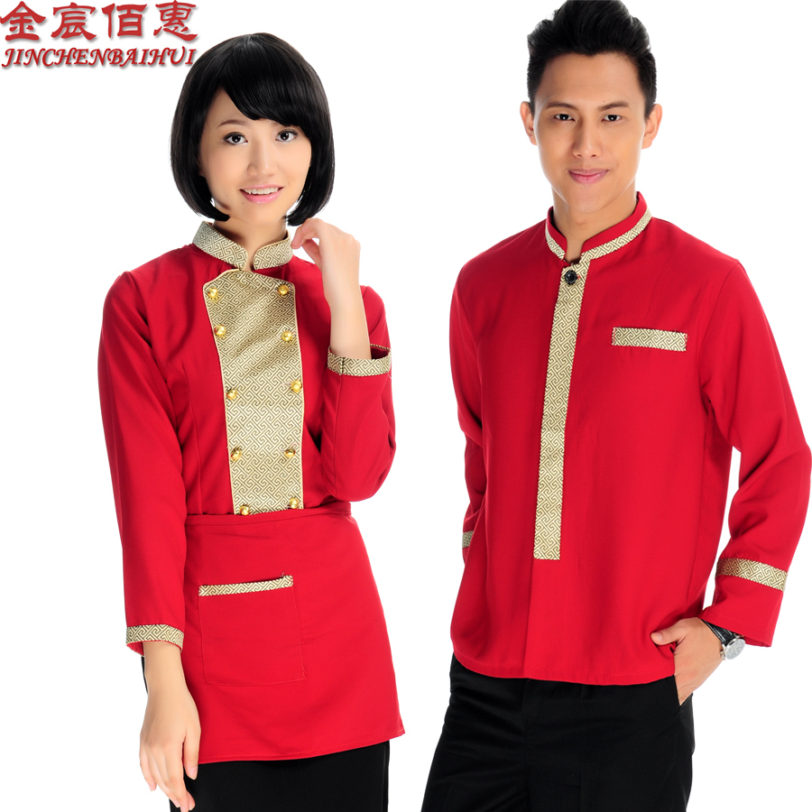 Work wear work wear autumn and winter long-sleeve uniform c652