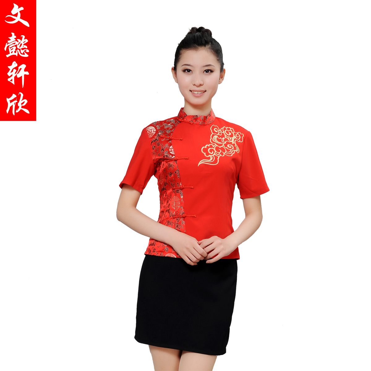 Wy102 wine work wear summer female work wear chinese style embroidered tang suit short-sleeve