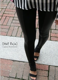x-large two-tone side leather cotton legging slim skinny tights for women