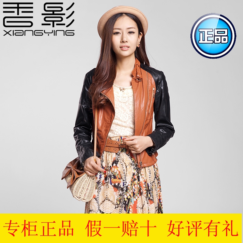 X . YING 2013 spring PU clothing female fashion motorcycle colorant match design short leather coat