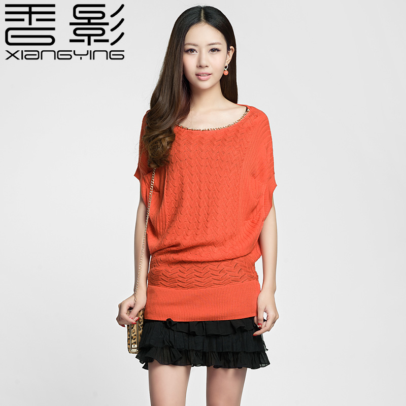 X . YING 2013 women's fashion sweet slim spaghetti strap puff skirt o-neck chain decoration sleeveless sweater