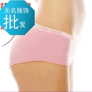 X0171 free shipping hot women's underwear briefs sexy lingerie panties knickers cotton fashion wholesale/retail