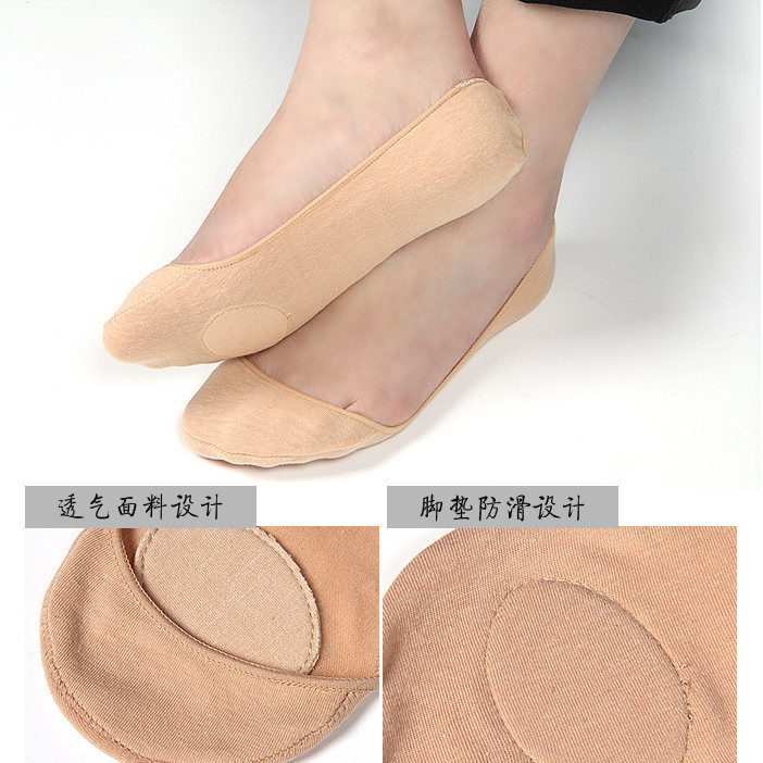 X0209 cotton comfortable breathable sock slippers feet massage pad invisible socks shallow mouth socks