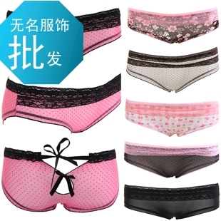 X0231 free shipping hot women's underwear briefs sexy lingerie panties knickers cotton fashion wholesale/retail