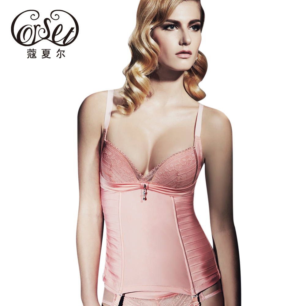 Xaar corset body shaping beauty care clothing 25887