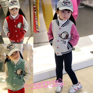 Xuanliang autumn and winter female child cartoon thickening cotton-padded jacket child outerwear